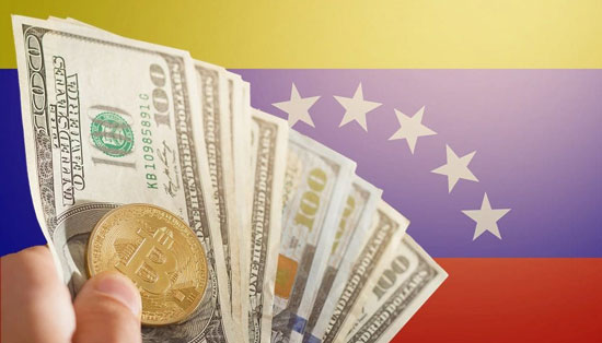 monedas que se usan en venezuela